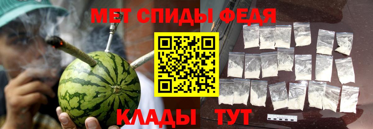 Amphetamine 98% Нурлат