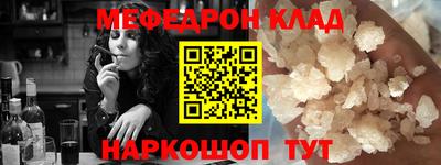 соль курить ск Усть-Илимск
