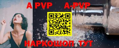 скорость Уссурийск