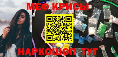 соль курить ск Усть-Илимск