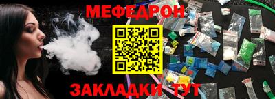 скорость Уссурийск