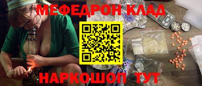 соль курить ск Усть-Илимск