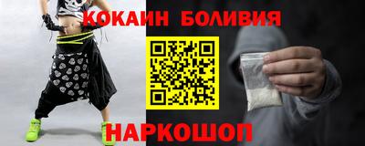 МДМА Усть-Джегута