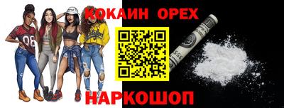 скорость Уссурийск