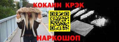 МДМА Усть-Джегута