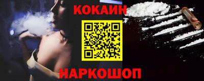 МДМА Усть-Джегута
