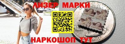МДМА Усть-Джегута