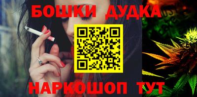 соль курить ск Усть-Илимск