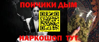 скорость Уссурийск