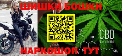МДМА Усть-Джегута