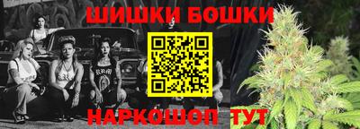 соль курить ск Усть-Илимск