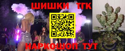 МДМА Усть-Джегута