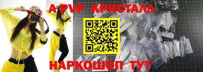 МДМА Усть-Джегута