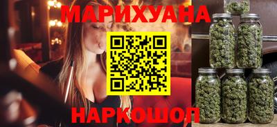 скорость Уссурийск