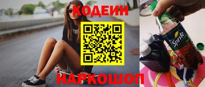скорость Уссурийск