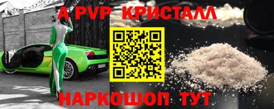 соль курить ск Усть-Илимск