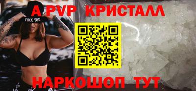 МДМА Усть-Джегута