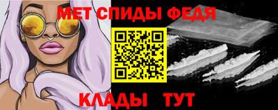 МДМА Усть-Джегута
