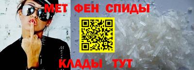 скорость Уссурийск