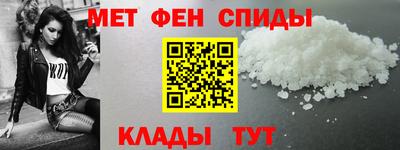 МДМА Усть-Джегута