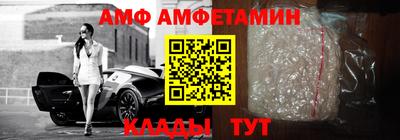 соль курить ск Усть-Илимск