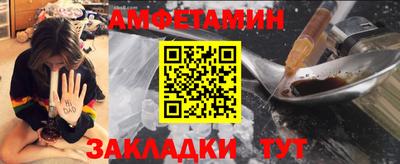 МДМА Усть-Джегута
