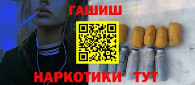 скорость Уссурийск