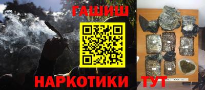 МДМА Усть-Джегута