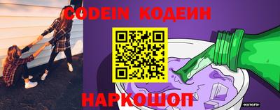 МДМА Усть-Джегута