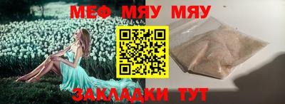 соль курить ск Усть-Илимск