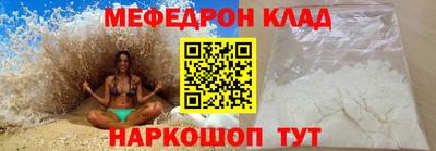 соль курить ск Усть-Илимск