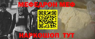 скорость Уссурийск